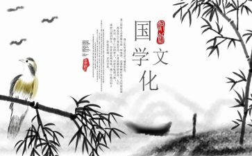 爱国学生演讲稿参考7篇