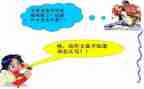 2023年高考全国乙卷作文7篇