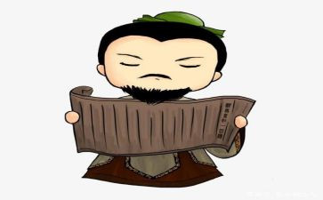 古人的感谢信范文7篇