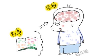 月的故事作文600字通用5篇