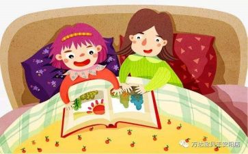 故事作文400字优质8篇