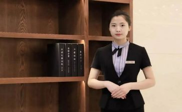 置业顾问工作总结通用5篇