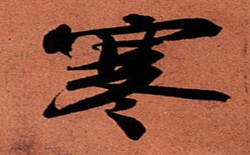 寒假个人学习计划精选8篇