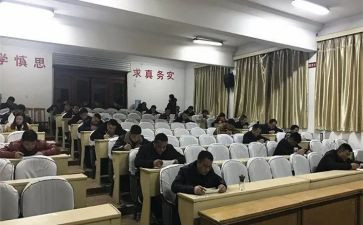 函授大专毕业鉴定表的自我鉴定最新8篇