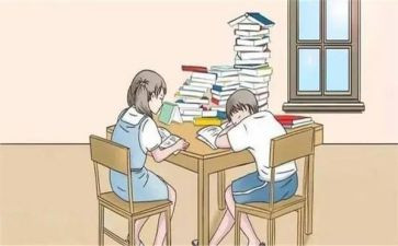 汉语函授自我鉴定5篇