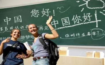 幼儿园汉语言文字工作计划最新6篇