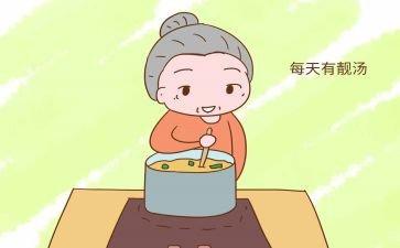 好媳妇好婆婆事迹参考7篇
