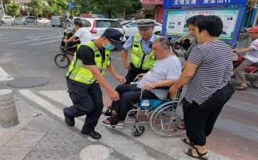 省三好事迹材料推荐8篇