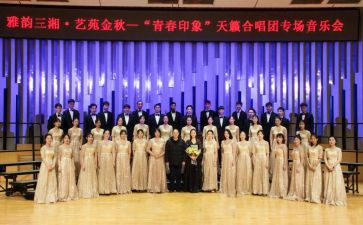 我在合唱中作文模板5篇