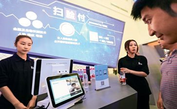 综合管理部员工作计划8篇