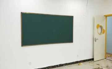黑板报活动总结6篇