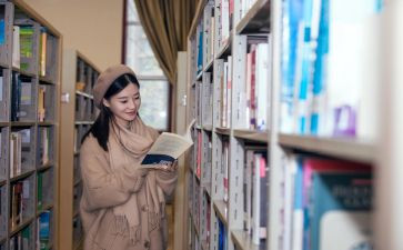 黑焰读后感200字7篇