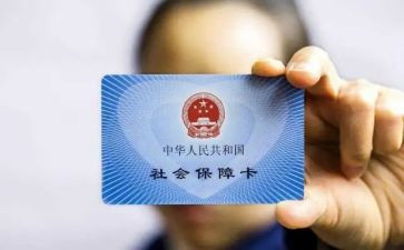 合疗工作年终总结及计划精选6篇