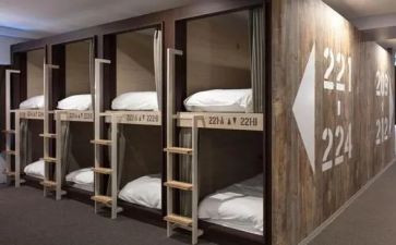 幼儿园合宿活动方案推荐8篇