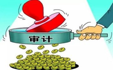 财务核算岗述职报告8篇