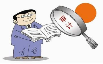 核算工作计划5篇