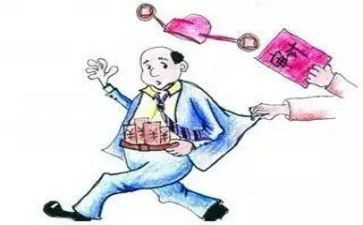 会计核算工作报告7篇