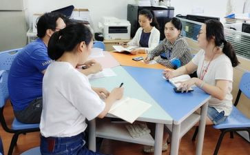 核心素养下的教学心得8篇
