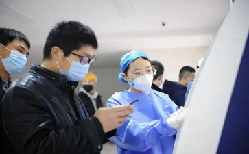 合医的调研报告参考7篇