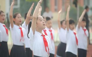 红领巾2023演讲稿8篇