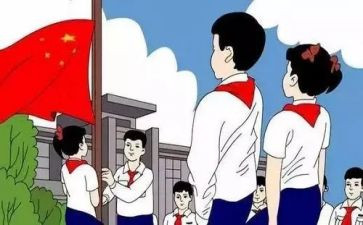 个人红领巾二星章事迹材料7篇