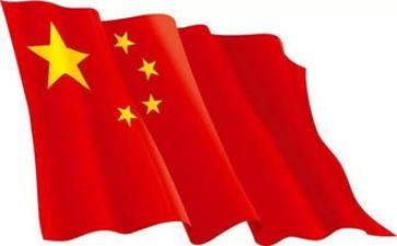 红旗下的讲话演讲稿范文6篇