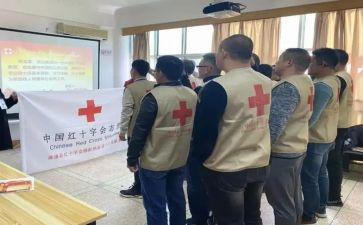红十公益活动心得体会优质6篇