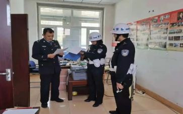 银行后督个人总结推荐5篇