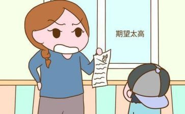 转化后进生工作总结5篇