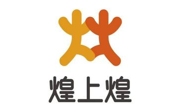 煌上煌培训心得体会总结5篇