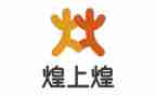 煌上煌培训心得体会总结模板6篇