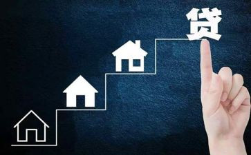 延期还货申请书范文7篇