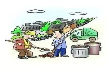 环卫组工作计划7篇