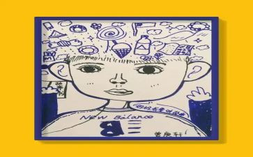 我的自画像优秀作文400字8篇