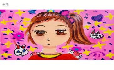作文我的字画像400字8篇