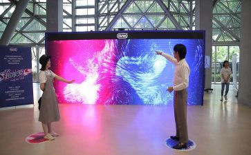 互动游戏活动方案5篇