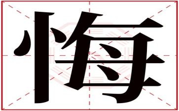 卢梭忏悔录的读后感6篇