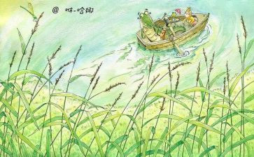 中班绘本优秀教案8篇