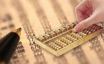 会计工作年度个人总结范文参考5篇