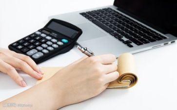 会计的周工作计划8篇