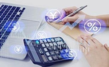 主办会计的年终总结5篇