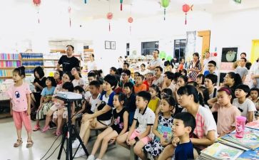 银行中秋回馈活动方案5篇