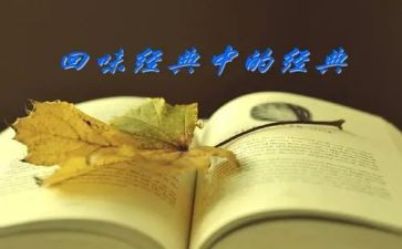 《回味》作文700字8篇