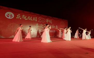 班级元旦文艺汇演活动方案精选8篇