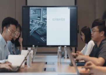 会议总结报告范文7篇