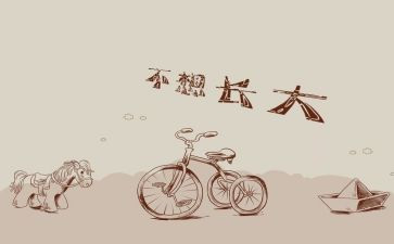初中回忆作文600字8篇