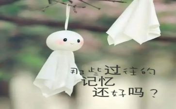 作文600字回忆初中作文6篇
