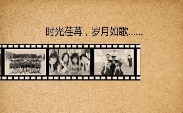 回忆青春励志演讲稿7篇
