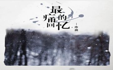 回忆高考的作文6篇