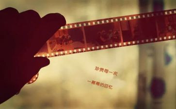回忆我的2024年作文最新6篇